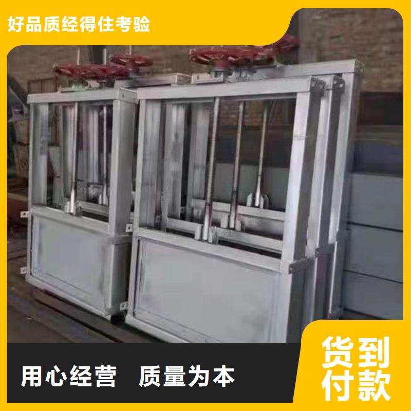 不锈钢闸门电动一体式不锈钢闸门质优价保