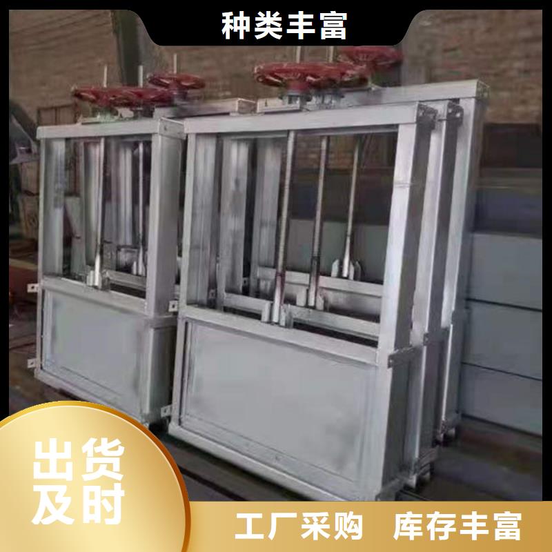 不銹鋼閘門廠家直銷