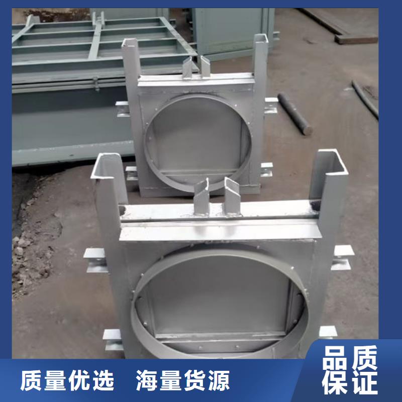 不銹鋼閘門鋼制渠道閘門工廠認(rèn)證
