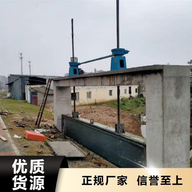 不锈钢闸门附壁式不锈钢闸门品质保证实力见证