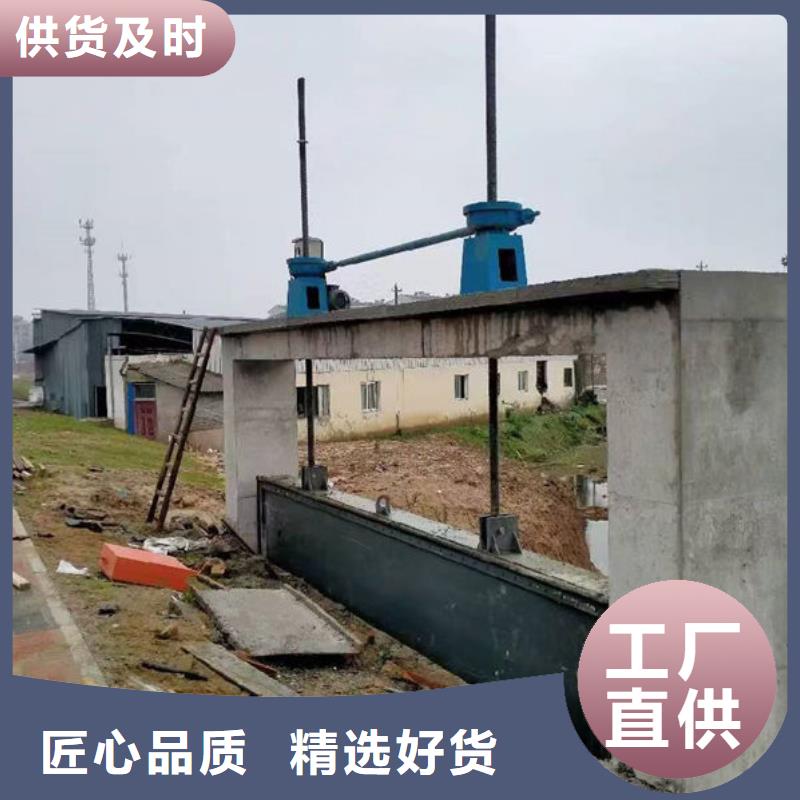 不銹鋼閘門_渠道不銹鋼閘門主推產(chǎn)品