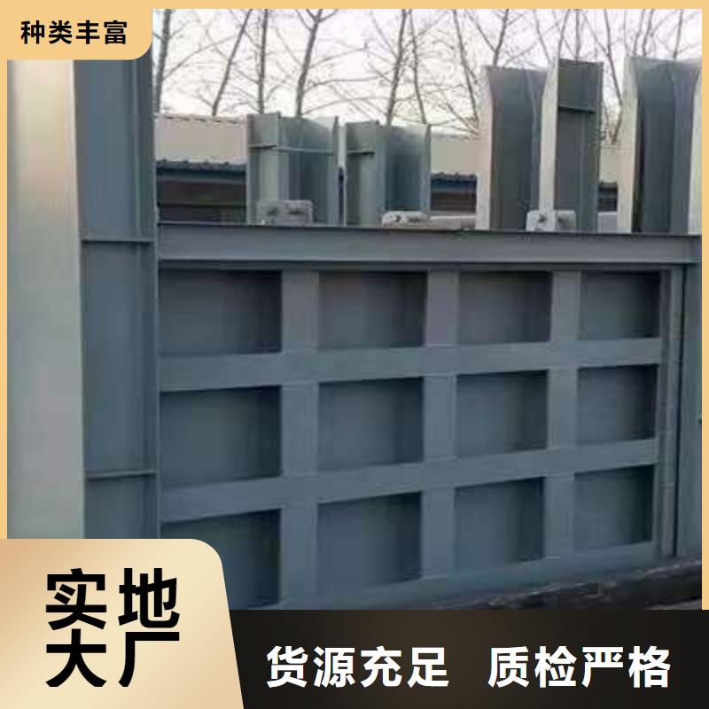 不銹鋼閘門_不銹鋼液動限流閘門貨到付款