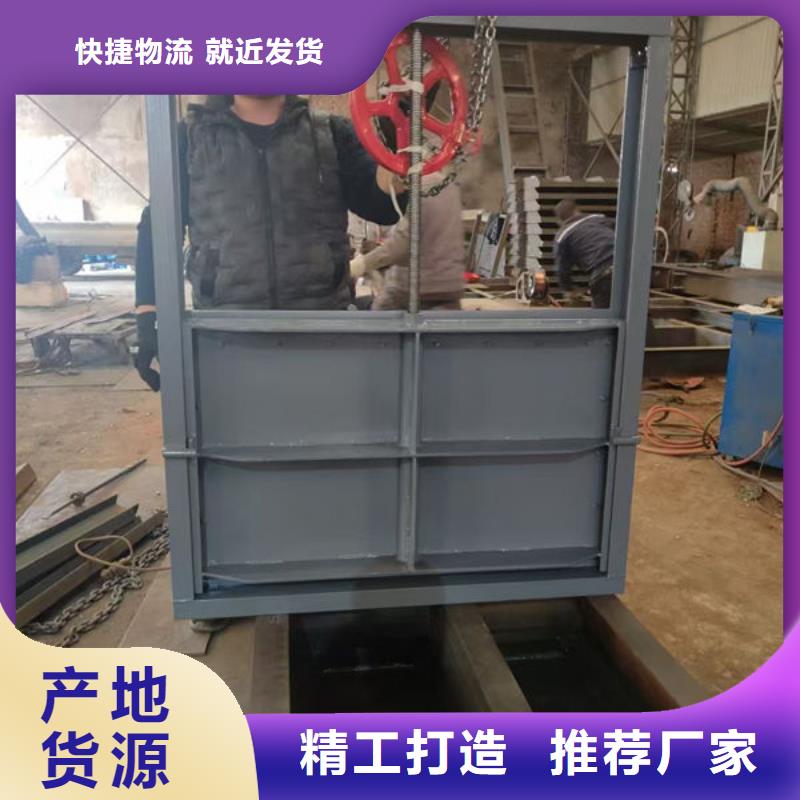 不銹鋼閘門,手動不銹鋼插板閘門用心做品質(zhì)