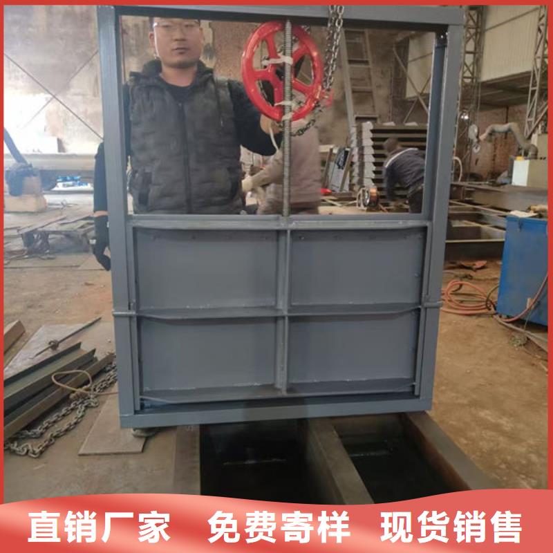 不锈钢闸门钢制闸门质优价保