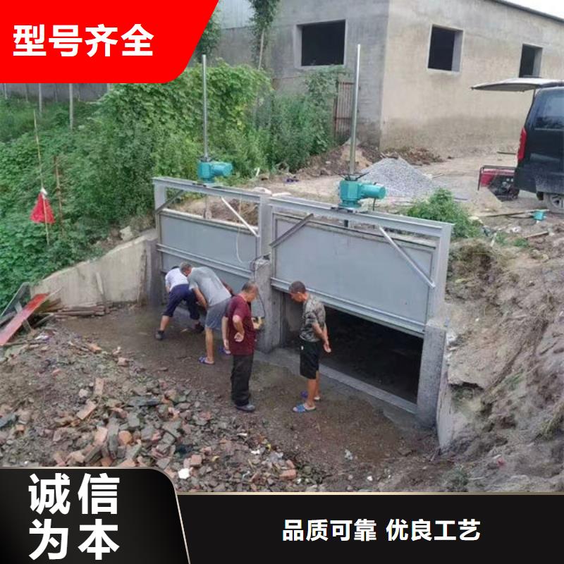 不锈钢闸门电动一体式不锈钢闸门质优价保
