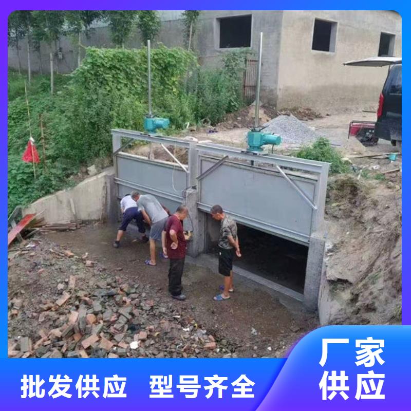 不锈钢闸门铝合金闸门供您所需