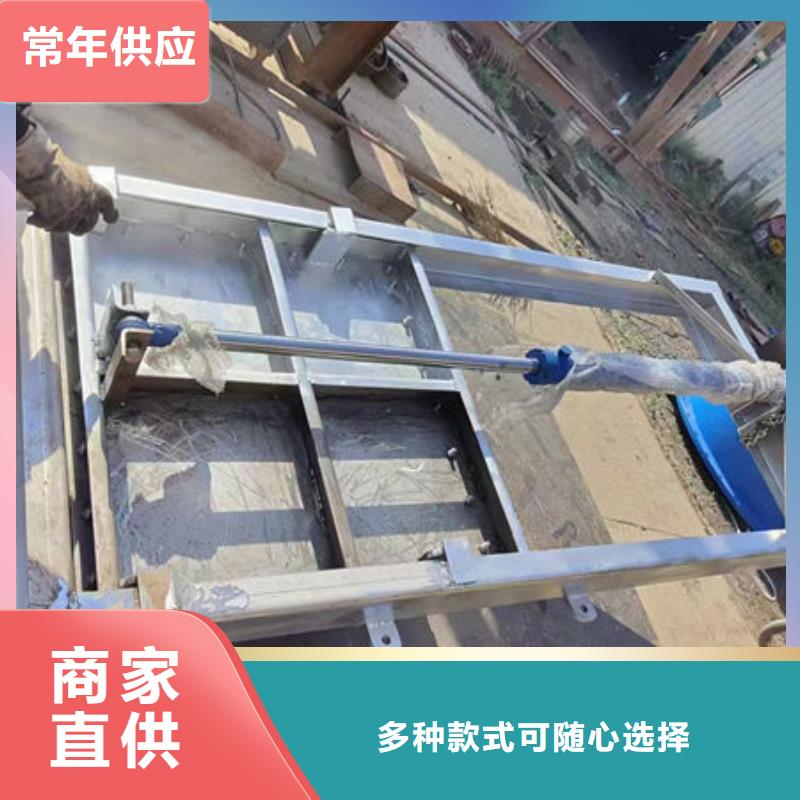 不锈钢闸门渠道不锈钢闸门源头采购