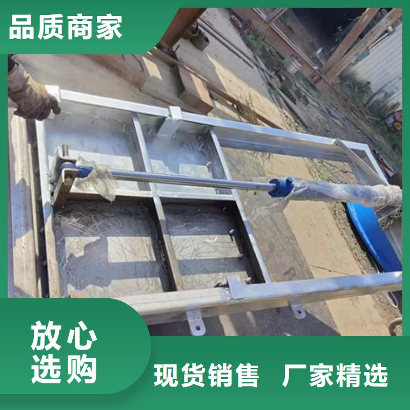 不銹鋼閘門鋼制渠道閘門款式多樣