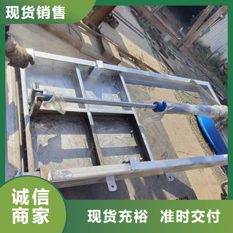 不銹鋼閘門渠道不銹鋼閘門價格實(shí)惠工廠直供