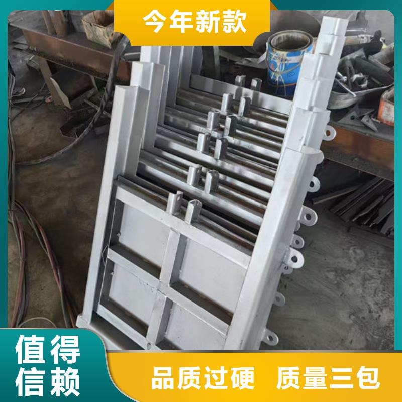 不锈钢闸门平面定轮钢制闸门规格齐全