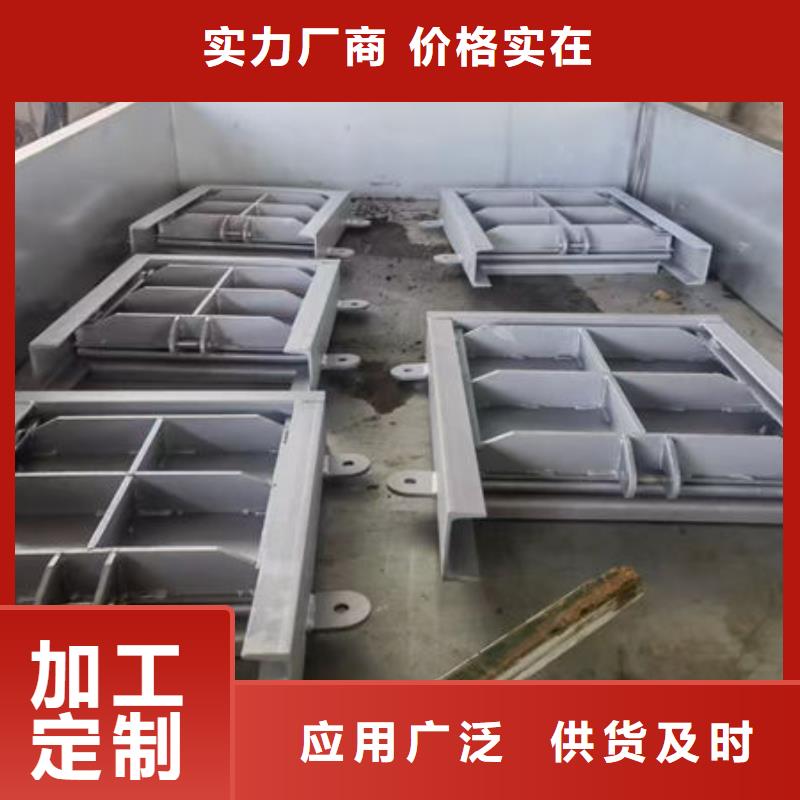 不銹鋼閘門不銹鋼液動(dòng)限流閘門買的放心安興用的舒心