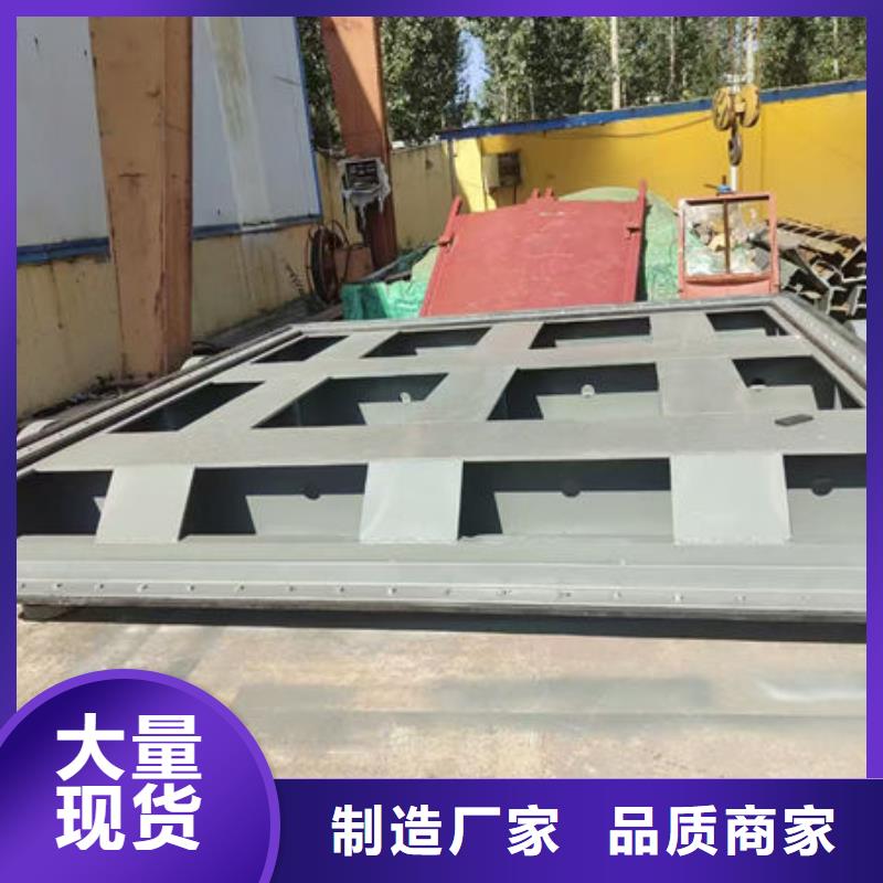 不銹鋼閘門_不銹鋼液動限流閘門質(zhì)量優(yōu)選