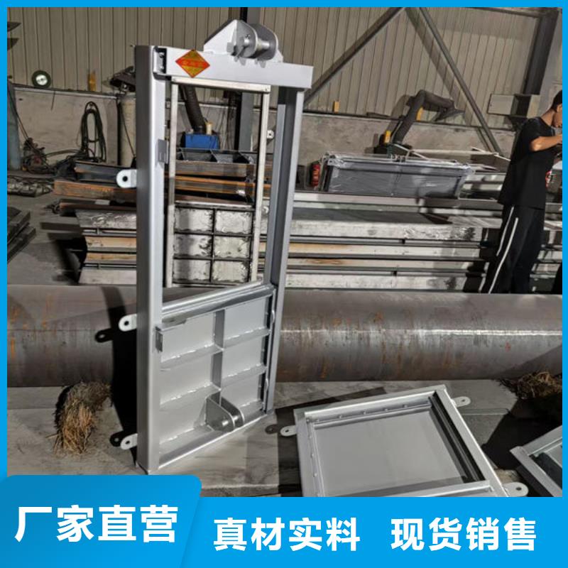 不锈钢闸门电动一体式不锈钢闸门商家直供