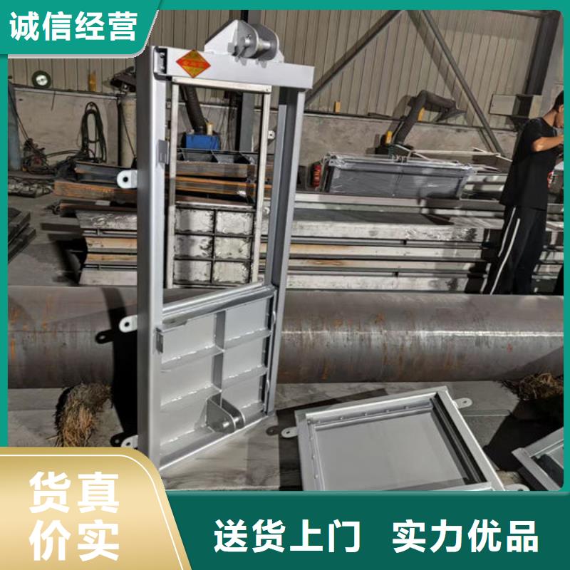 不锈钢闸门不锈钢圆闸门实力厂商