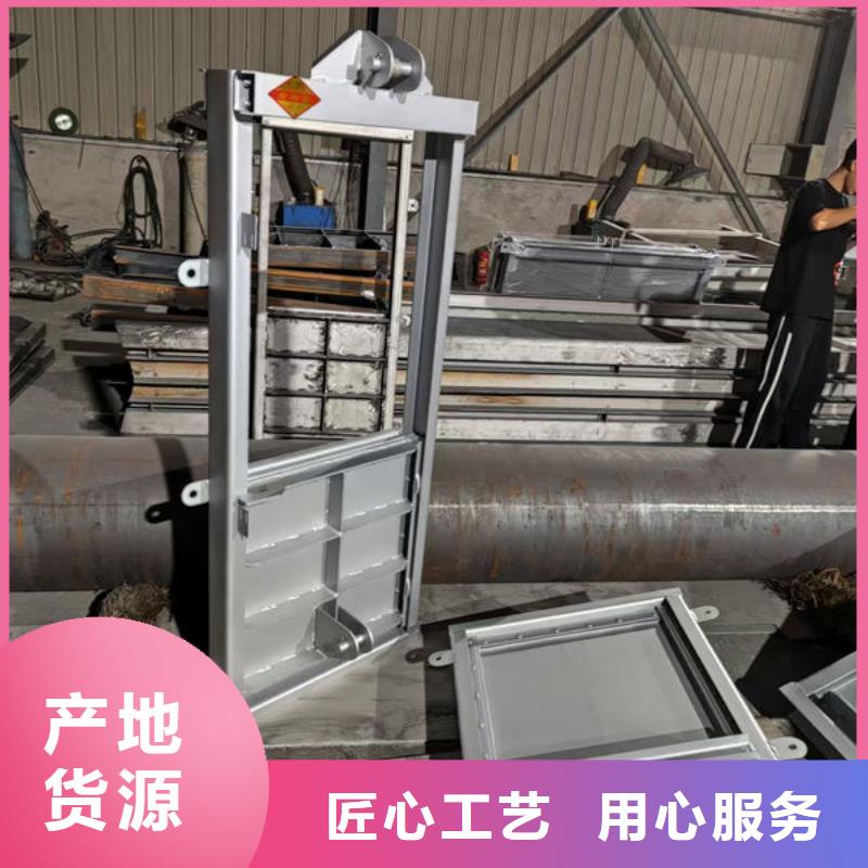 不銹鋼閘門不銹鋼渠道插板門支持加工定制