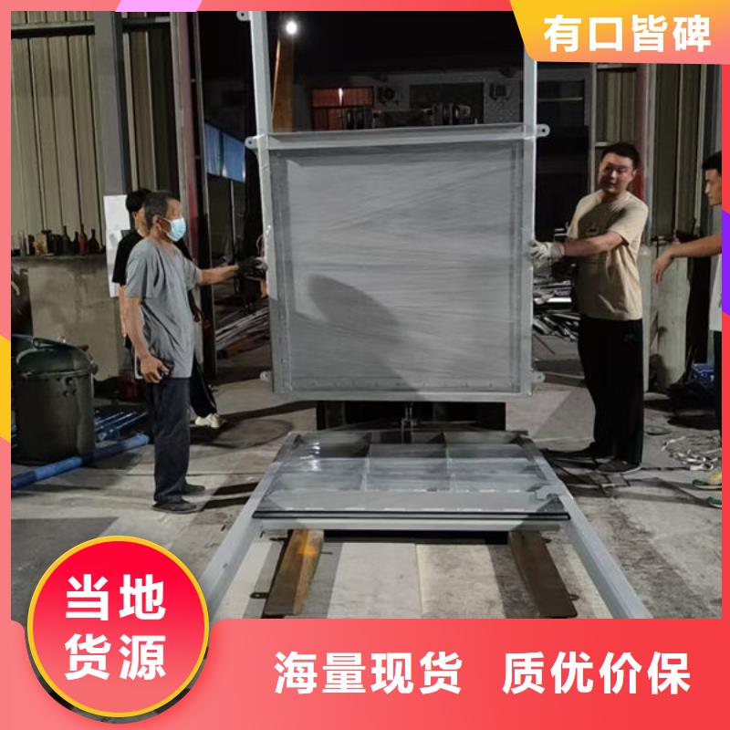 不銹鋼閘門單面止水不銹鋼閘門工廠直營