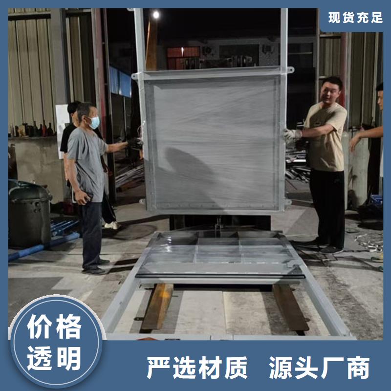 不銹鋼閘門_鋼制渠道閘門專業(yè)廠家