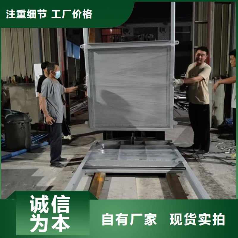 不锈钢闸门平面定轮钢制闸门规格齐全