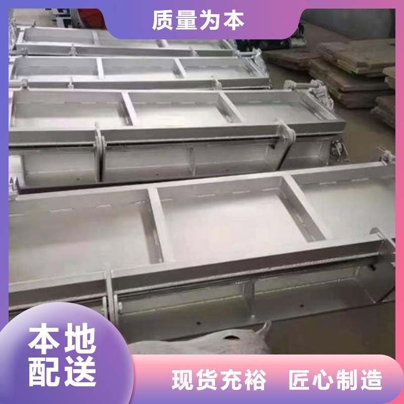 不锈钢闸门钢制闸门质优价保