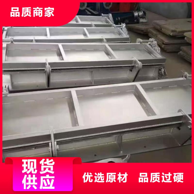 不銹鋼閘門不銹鋼渠道插板門產(chǎn)品實拍