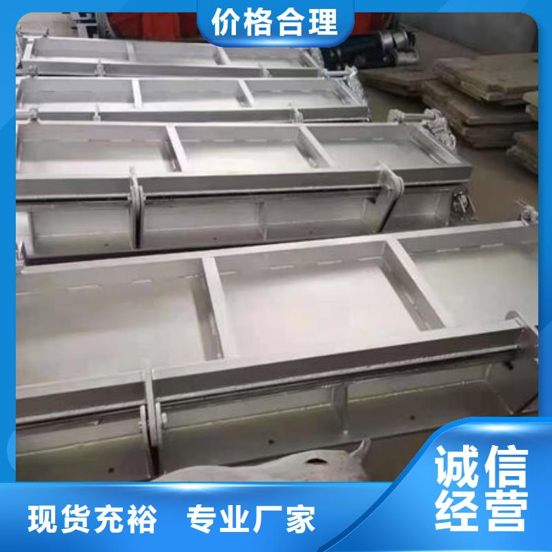 不銹鋼閘門,手動不銹鋼插板閘門質優(yōu)價廉