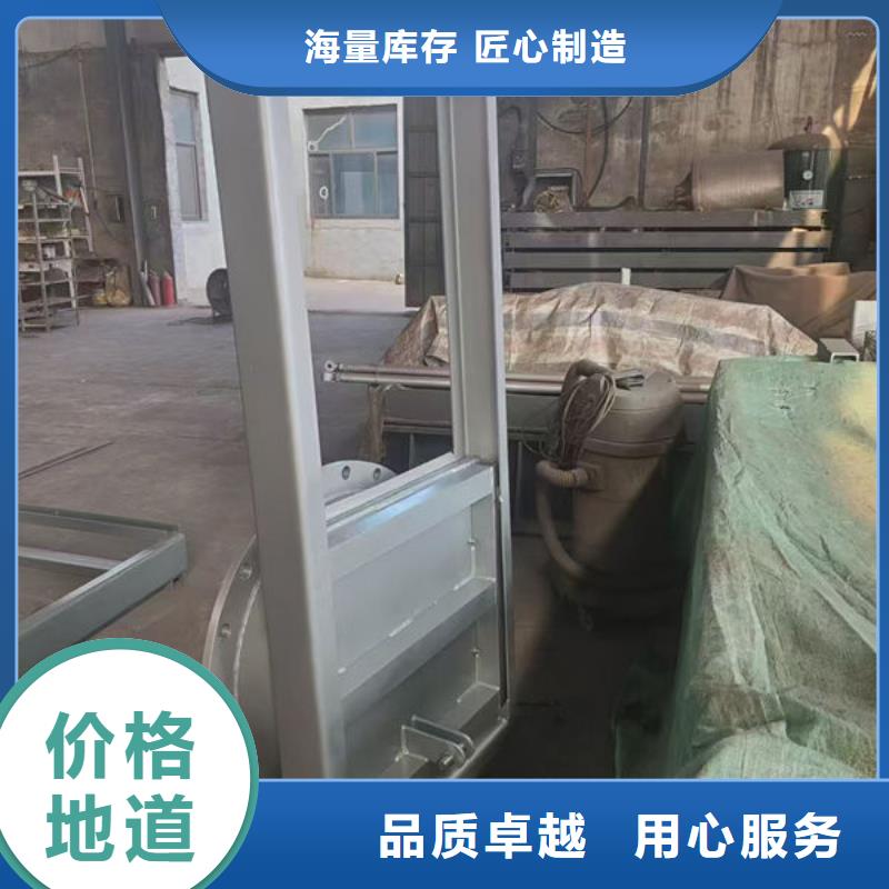 不锈钢闸门不锈钢渠道闸门实力才是硬道理