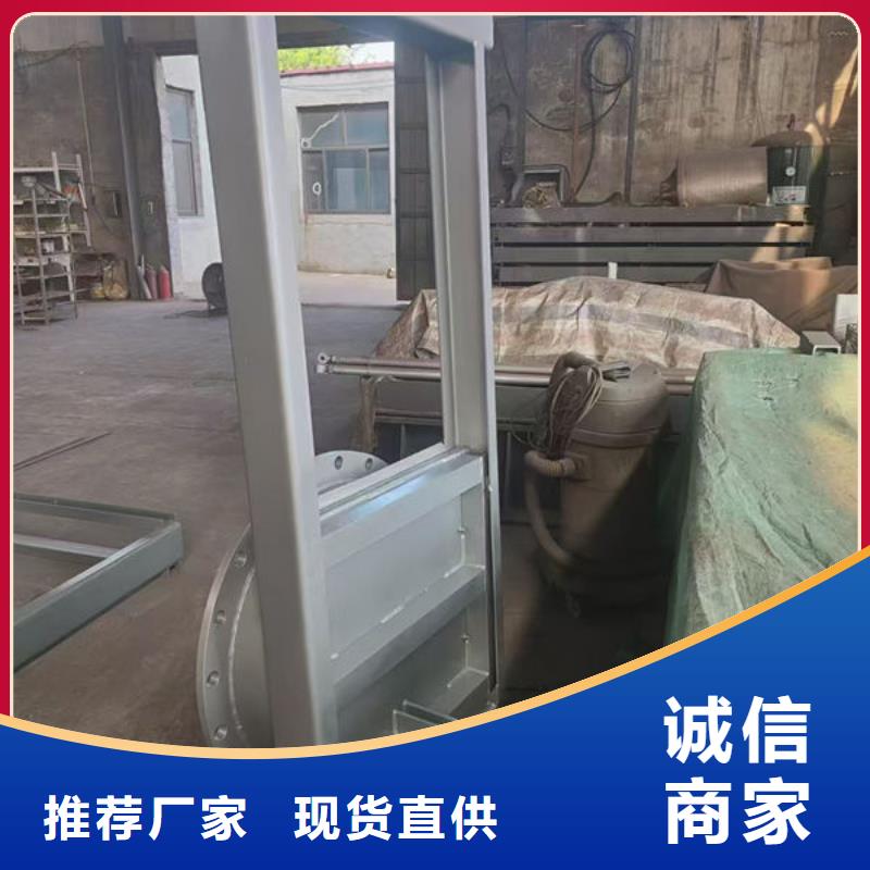 不锈钢闸门电动一体式不锈钢闸门质优价保