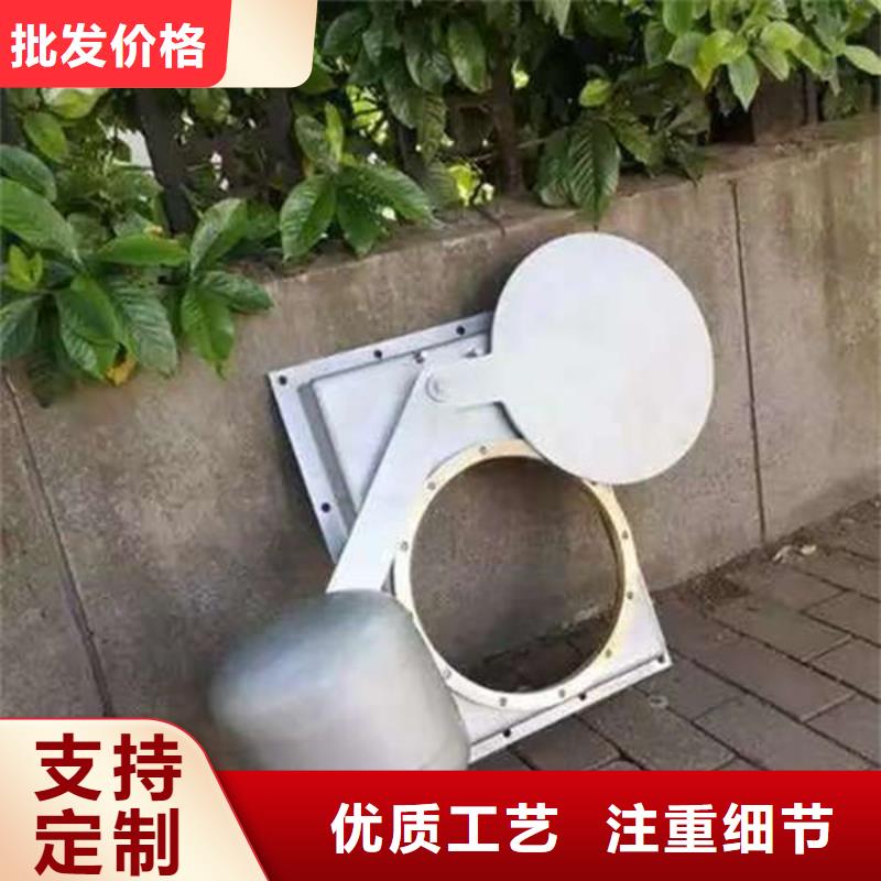 不锈钢闸门不锈钢渠道闸门实力才是硬道理