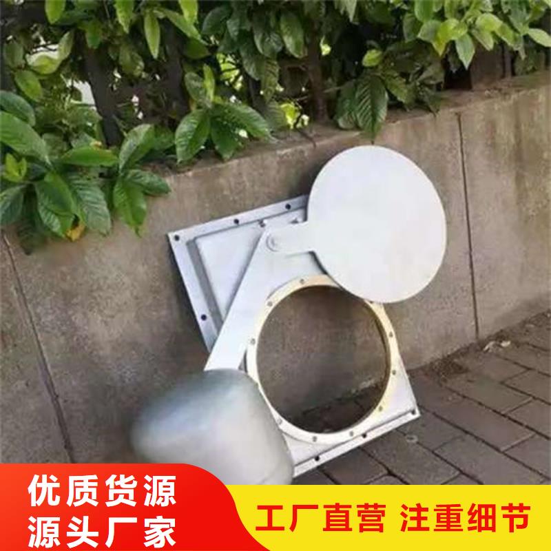 不锈钢闸门电动一体式不锈钢闸门质优价保