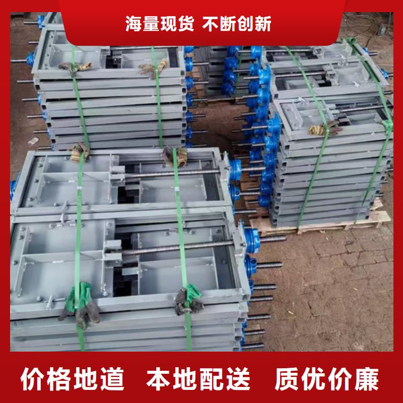 不锈钢闸门不锈钢圆闸门实力厂商