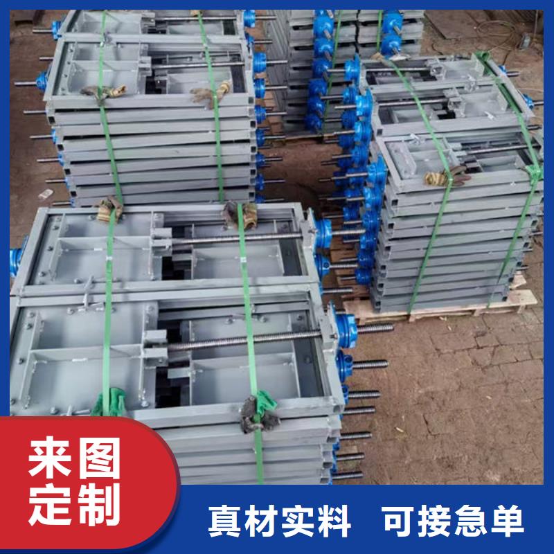 不锈钢闸门电动一体式不锈钢闸门质优价保