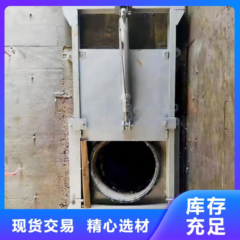 不锈钢闸门不锈钢电动闸门源头厂家直销