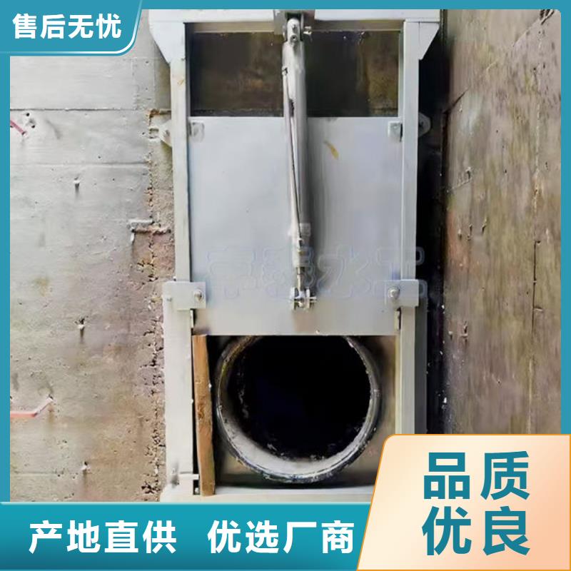 不锈钢闸门铝合金闸门供您所需