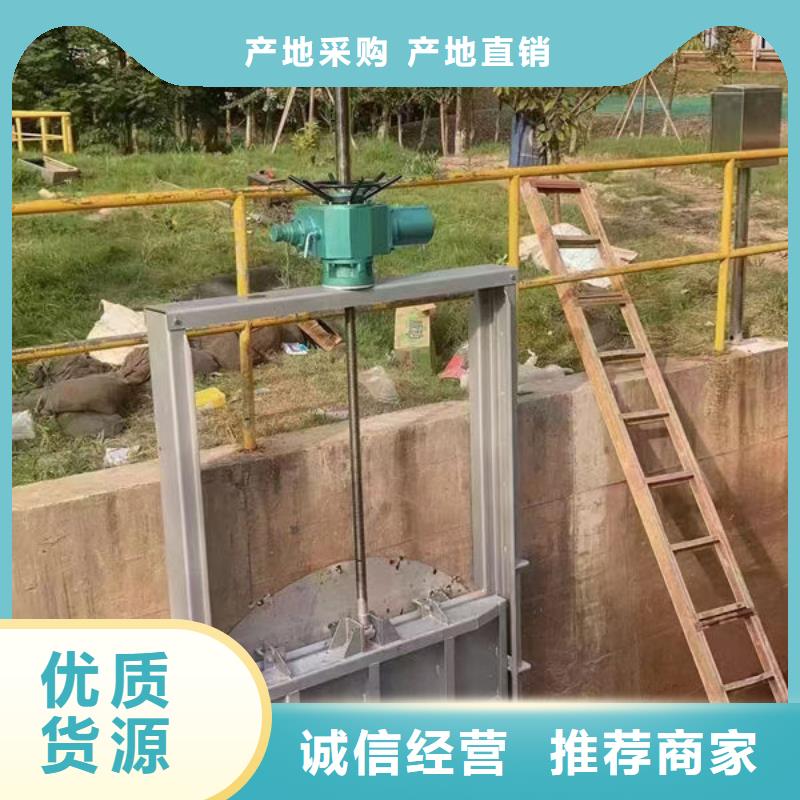 不锈钢闸门电动一体式不锈钢闸门质优价保