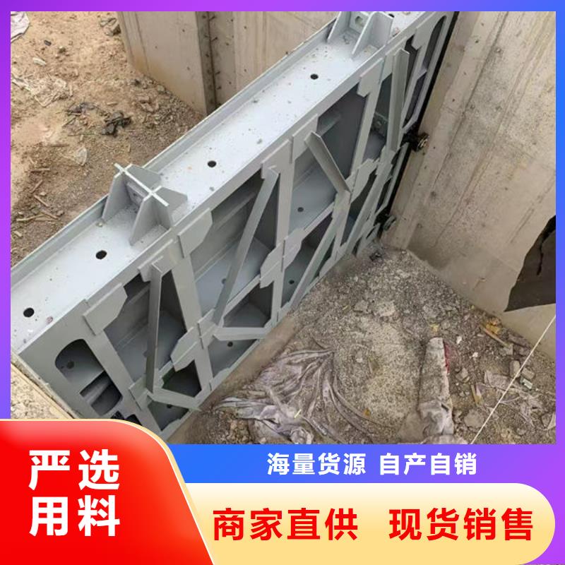 不锈钢闸门平面定轮钢制闸门规格齐全