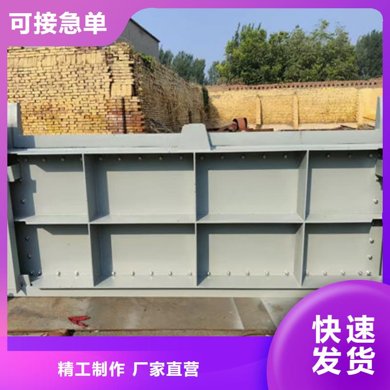 不锈钢闸门不锈钢圆闸门实力厂商