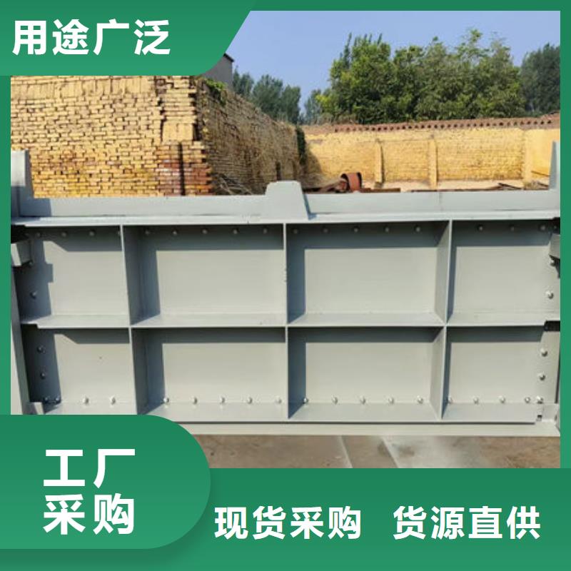 不锈钢闸门附壁式不锈钢闸门品质保证实力见证