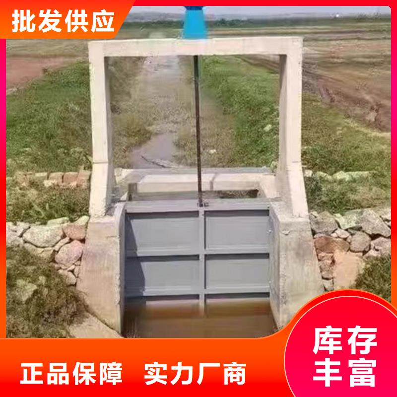 不锈钢闸门电动一体式不锈钢闸门质优价保
