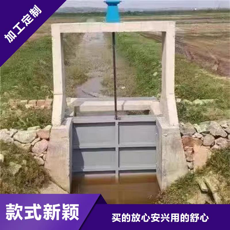 不锈钢闸门电动一体式不锈钢闸门质优价保