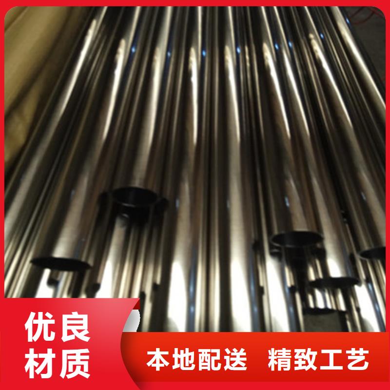 衛(wèi)生級(jí)不銹鋼管量大更優(yōu)惠