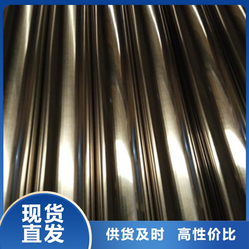 衛(wèi)生級不銹鋼管304不銹鋼管專業(yè)生產(chǎn)N年
