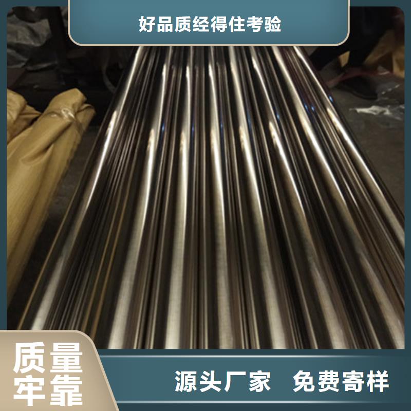 衛(wèi)生級(jí)不銹鋼管_BA級(jí)不銹鋼管一站式采購(gòu)方便省心