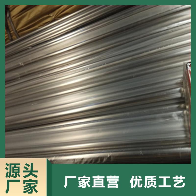 衛(wèi)生級不銹鋼管生產(chǎn)加工