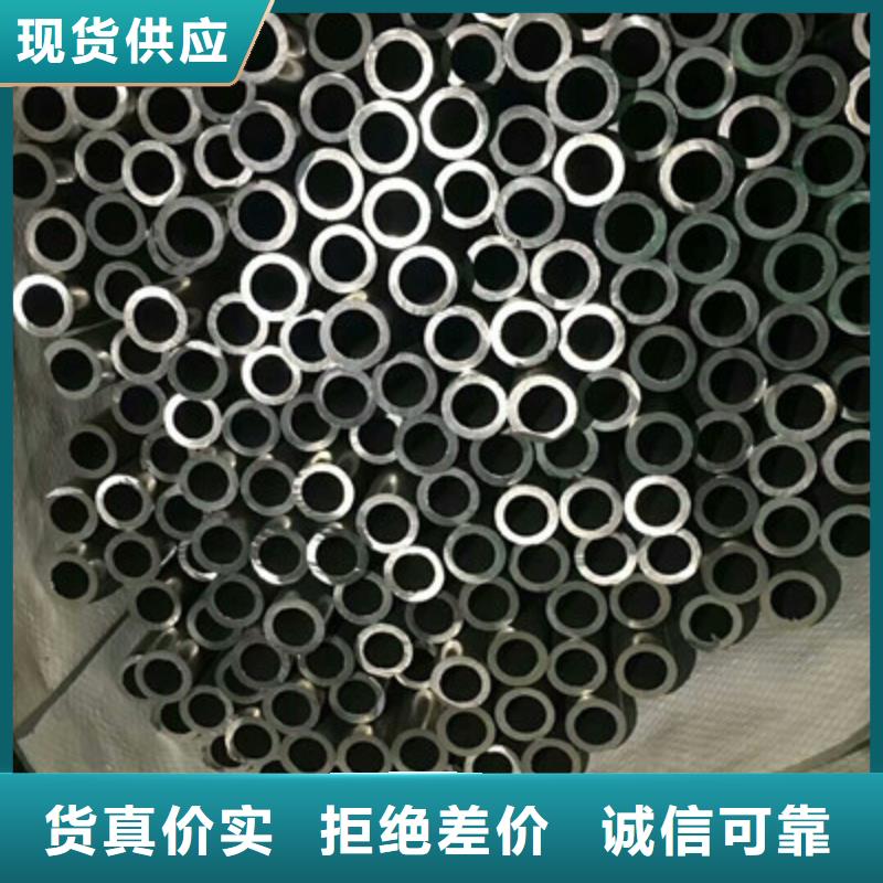 卫生级不锈钢管310S不锈钢管细节展示