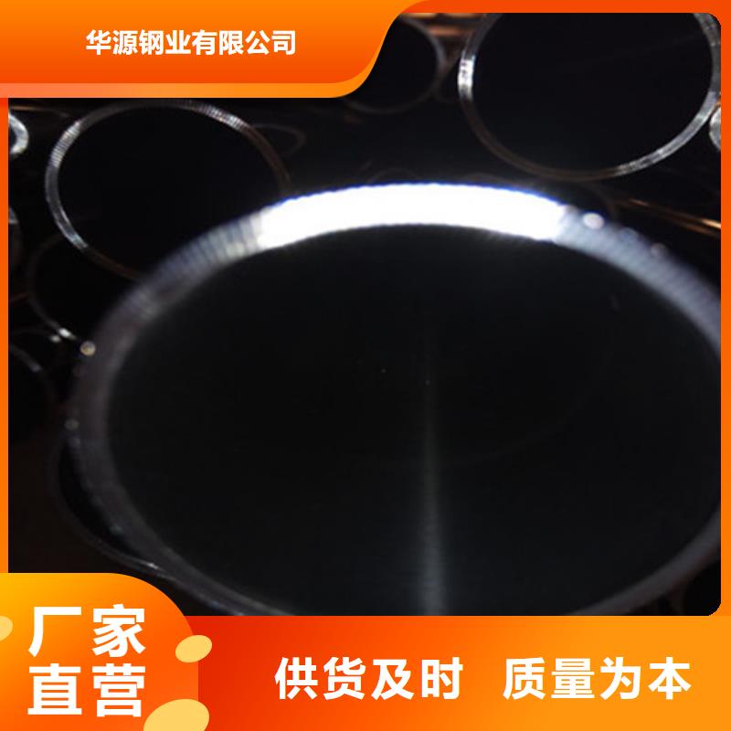 卫生级不锈钢管-321不锈钢管厂家