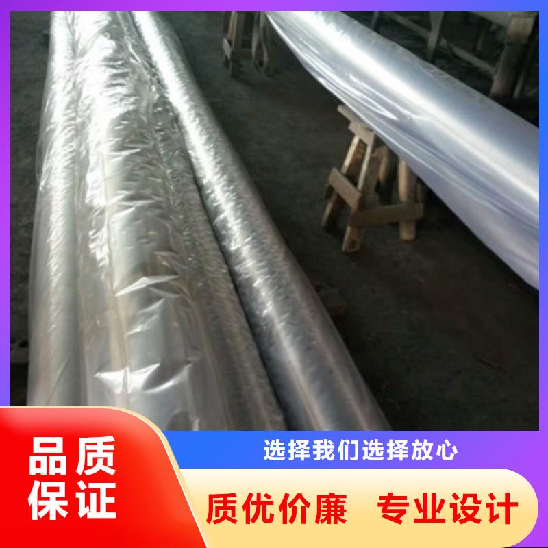 衛(wèi)生級不銹鋼管生產(chǎn)加工