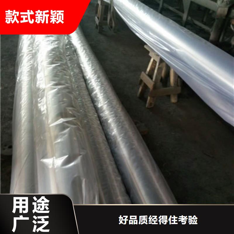 衛(wèi)生級不銹鋼管316不銹鋼管質(zhì)優(yōu)價保
