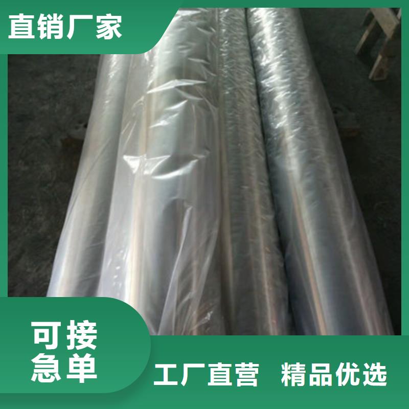 衛(wèi)生級不銹鋼管BA級不銹鋼管質量牢靠