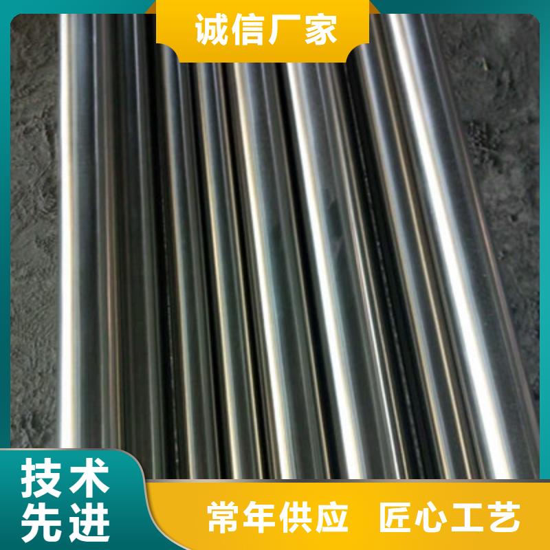 衛(wèi)生級不銹鋼管304不銹鋼管專業(yè)生產(chǎn)N年