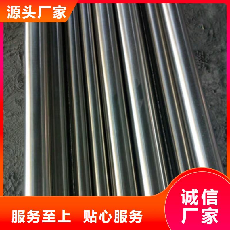 衛(wèi)生級(jí)不銹鋼管量大更優(yōu)惠